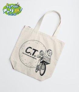 カミナリのチャリ旅！×WP TOTE BAG01
