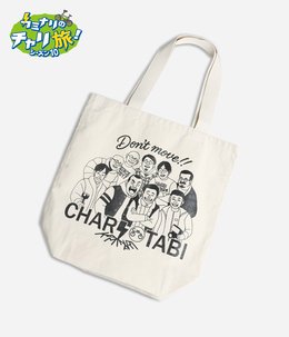 カミナリのチャリ旅！×WP TOTE BAG02