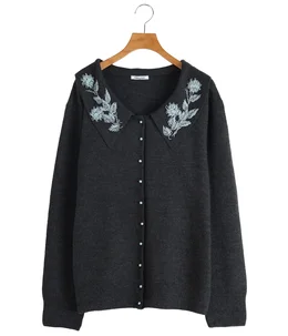 レディース】Hand-beaded Fulling Collared Cardigan | FUMIKA_UCHIDA