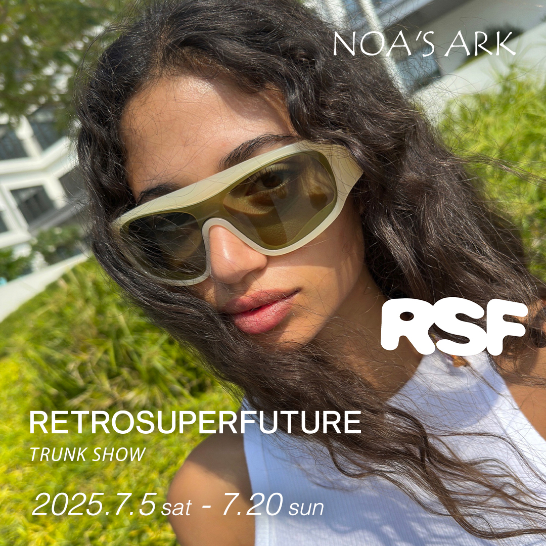 RETROSUPERFUTURE