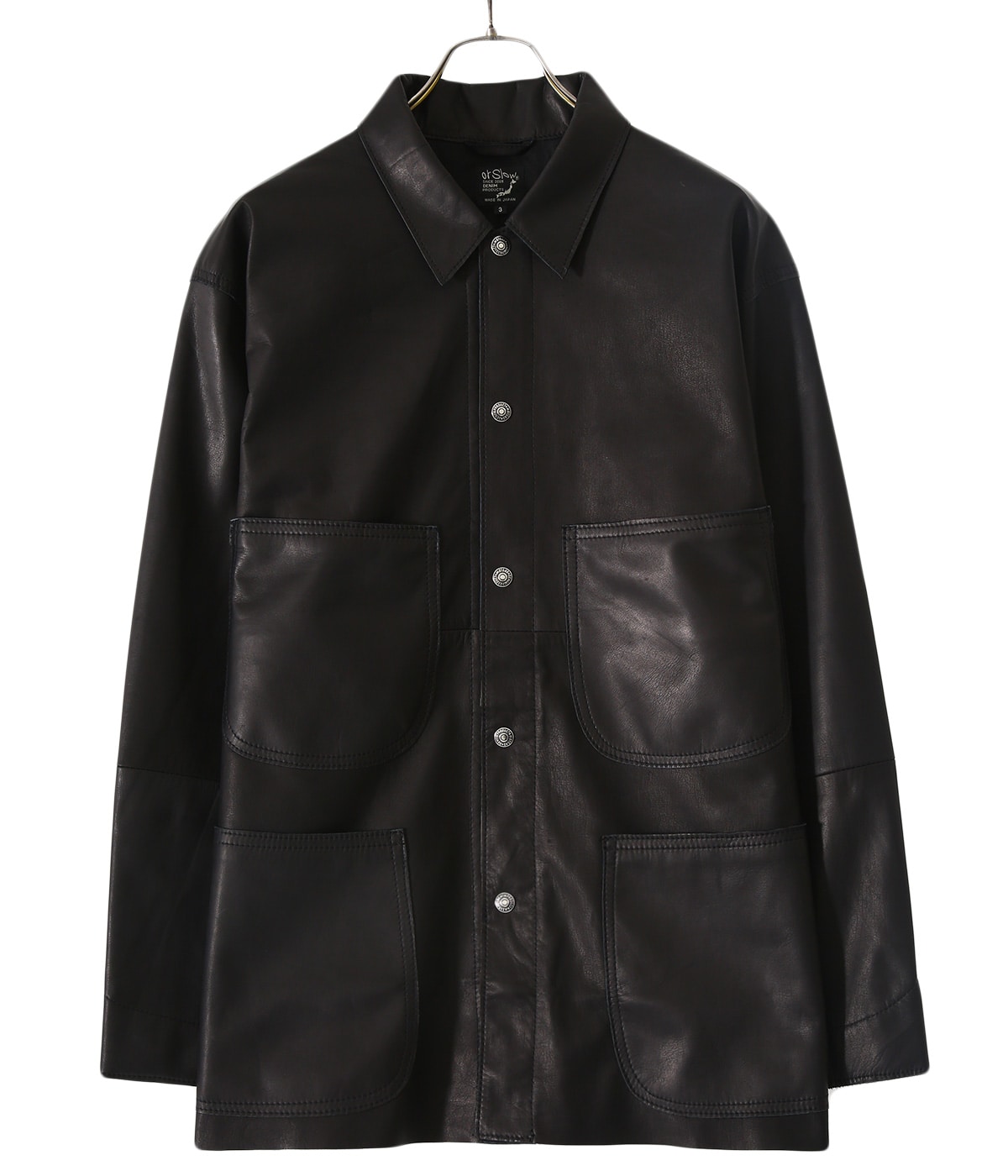 LEATHER UTILITY COVERALL