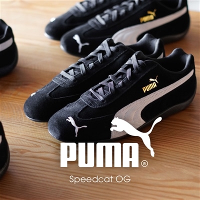 PUMA｜レーシングカルチャーのシンボル的スニーカーが再入荷