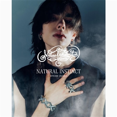NATURAL INSTINCT｜Season 6 - Cloudy sky -