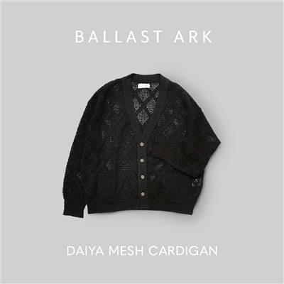 BALLAST ARK｜涼しげなダイヤ柄が特徴のメッシュカーディガン