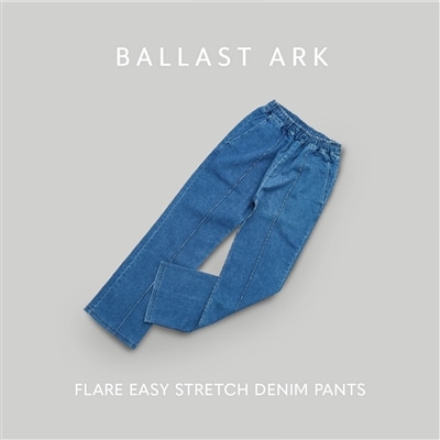 BALLAST ARK｜夏にはける清涼感溢れるフレアイージーデニムパンツ