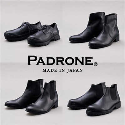 PADRONE｜熟練の職人によって培われた手作の「業」と革新的な「技」を融合したPADRONEの取り扱いがスタート