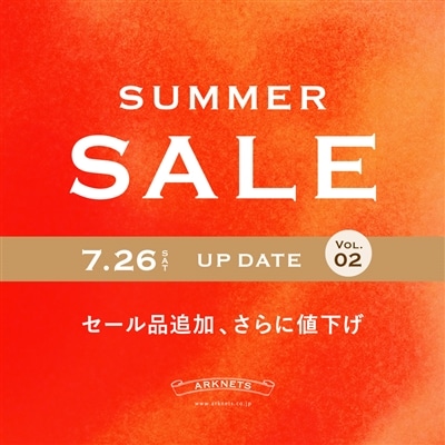 【店舗＆EC】SUMMER SALE 開催のお知らせ