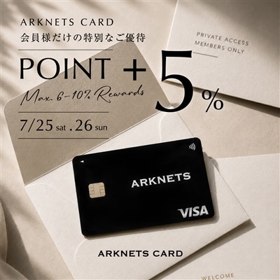 ARKNETS CARD ポイントアップキャンペーン｜カード保有者様だけの特別なご優待