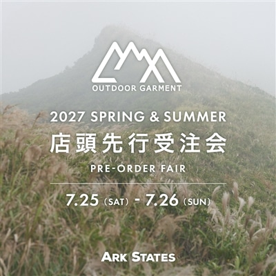 【店舗】CMF OUTDOOR GARMENT｜2027SS 店頭先行受注会 開催のお知らせ
