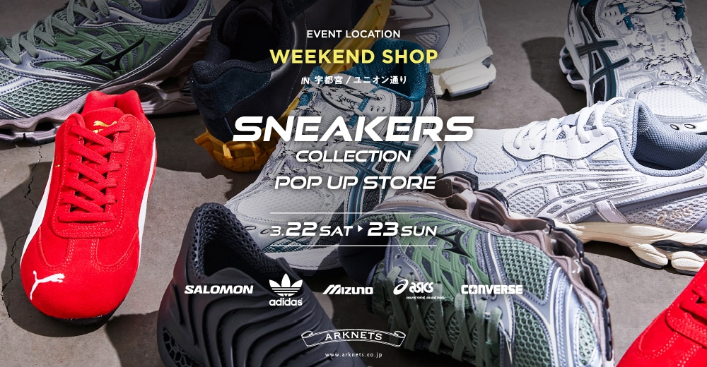 POP UP STORE